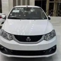 ساینا