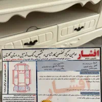 206|خودرو سواری و وانت|گرگان, |دیوار