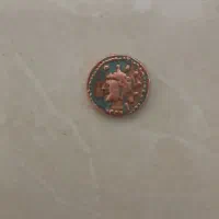 سکه قدیمی و عتیغه