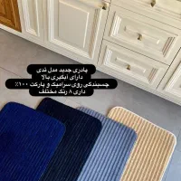 پادری|پادری|تهران, سعادت‌آباد|دیوار