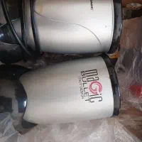 لوازم خانه|ظروف پختوپز|یزد, |دیوار