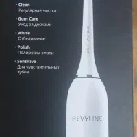 فروش مسواک برقی