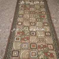 سالم هیچ ایرادی نداره