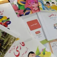 تدریس تمام دروس از ابتدایی تا دبیرستان