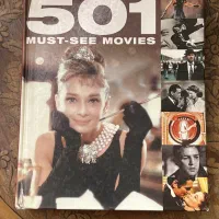 501 must - see movies