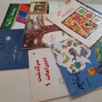 ۷ عدد کتاب کودکانه