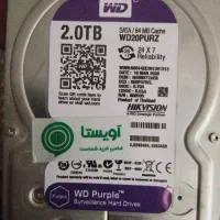 هارد اصلی در حد نو