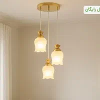 لوستر سه عدد آکبند