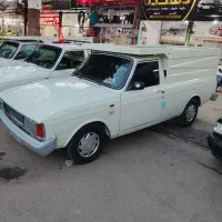 وانت پیکان مدل 92