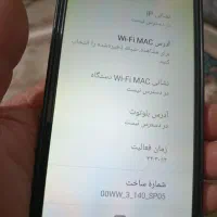 یک عدد گوشی نوکیا ۳/2صحیح سالم پلمپ