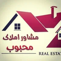 ویلایی۱۳۷متری ،پل بوسار