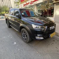 کی ام سی KMC T8 /مدل ۴۰۲ /اقساطی