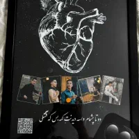 قاب موزیکال مناسب هدیه تولدروزمادروپدرسالگردازدواج