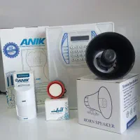 دزدگیر اماکن آنیک،گارانتی مادام العمر-اقساط دلخواه