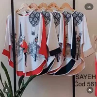 به ۲چند نفر فروشنده خانم و ۵ نفر بازایاب نیازمندیم|استخدام بازاریابی و فروش|اسدآباد, |دیوار