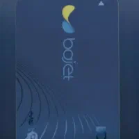 کالانو باجت و کالاپی