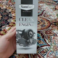 چربی زدا نانوموتورشوی نانو