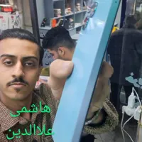 ریلمی realms c51 128 هاشمی علاالدین|موبایل|تهران, شیخ هادی|دیوار