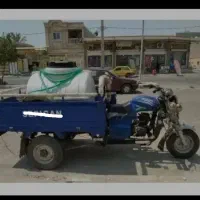 اجاره سه چرخه