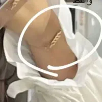 طلا گم شده