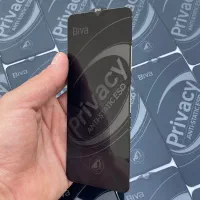 گلس پرایوسی شیشه ای گوشی های سامسونگ فقط عمده