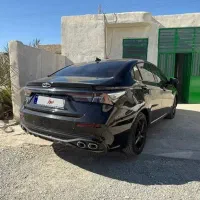 آریزو