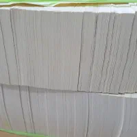 کاغذ کیلوئی