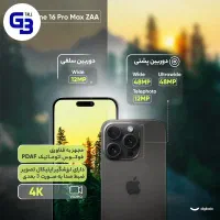 تلفن همراه|موبایل|صالح آباد, |دیوار