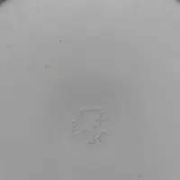 دیوارکوب مذهبی قدیمی|کلکسیون اشیاء عتیقه|ری, حمزهآباد|دیوار