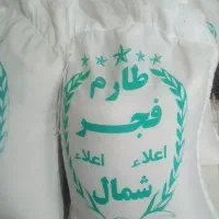 برنج های پر محصول ایرانی