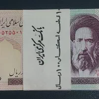 اسکناس ۱۰۰ و ۲۰۰ و ۵۰۰ ریالی نو بانکی|کلکسیون سکه، تمبر، اسکناس|تبریز, |دیوار