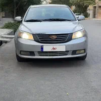 جیلی امگرند ۷ بسیار تمیز و آماده کارشناسی