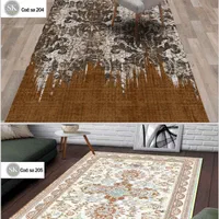 حراج روفرشی پادری فرشینه