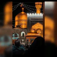 فرصت طلایی،  سفر مشهد  /