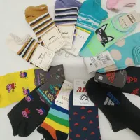 حراج بار جوراب مدرسه ۱۵ ت|لباس|زاهدان, |دیوار