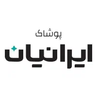 فروشنده فروشگاه پوشاک