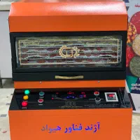 دستگاه خشک کن زعفران چند منظوره آژینا|ماشین‌آلات صنعتی|مشهد, انبارنفت|دیوار
