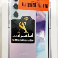 a55   256 درحدنو