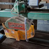 فروش