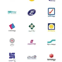 فروش انواع بیمه بدنه.شخص ثالث.حوادث.تکمیلی و