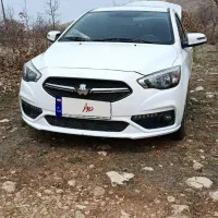 شاهینG