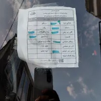 کوییک Gxrفول با رینگ|خودرو سواری و وانت|جوانرود, |دیوار