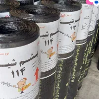 نصب وفروش ایزوگام صادراتی|خدمات پیشه و مهارت|شهرضا, |دیوار