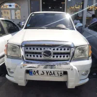کاپرامدل ۹۰ درجه یک(شهرخودروآفتاب)