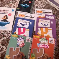 کتاب کمک درسی دوازدهم فرمول بیست ، بیست پک