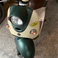 موتور یاماها وینو ۵۰سی سی