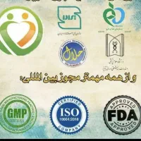 درامد هست ، خوبش هم هست ، اگر آدمش باشی