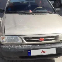 پراید ۸۵ خونگی