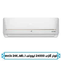 کولر 24 هزار ایوولی
