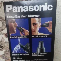 موزن بینی و گوش